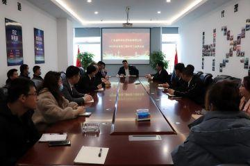 PG网页版登录入口-PG(中国)第三届全国代理商培训会议圆满结束