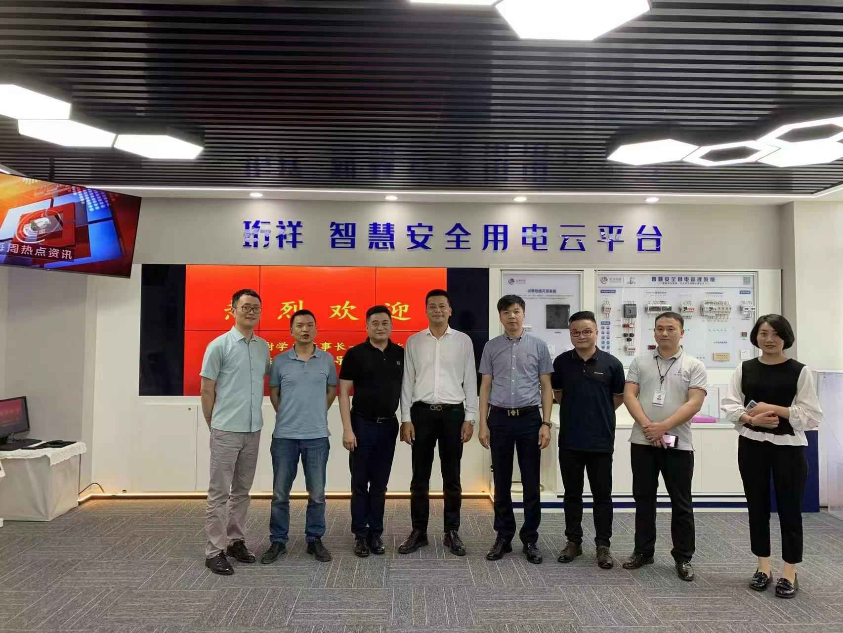 交流赋能 取长补短｜PG网页版登录入口-PG(中国)高层远赴培训交流