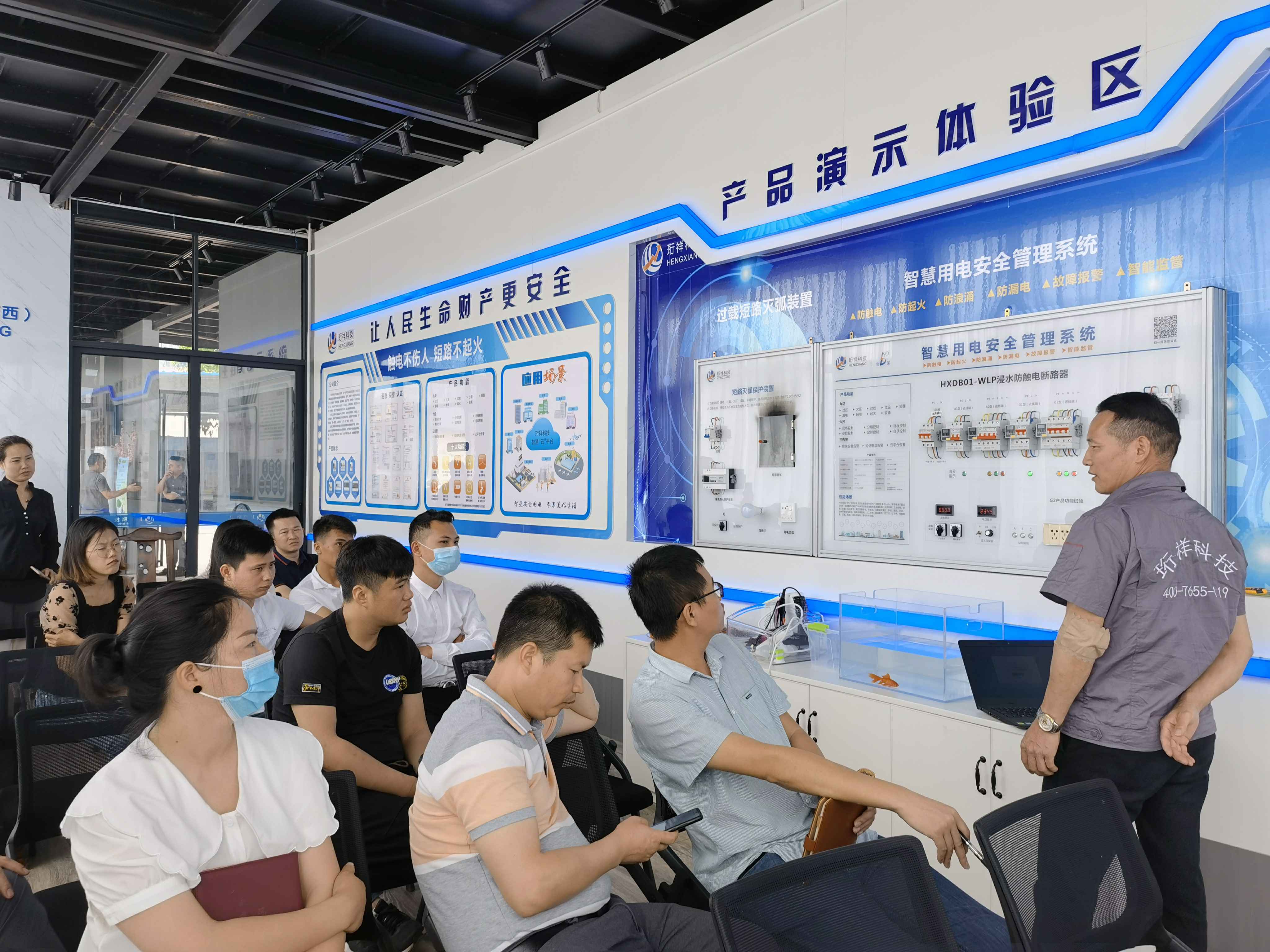 PG网页版登录入口-PG(中国)广西壮族自治区团队