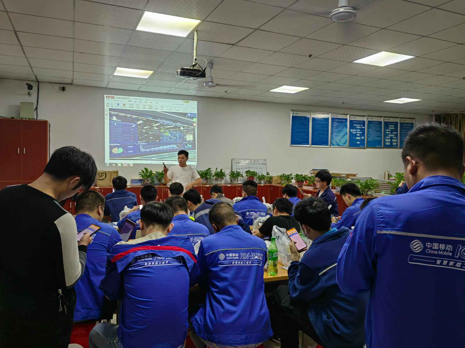 PG网页版登录入口-PG(中国)为中移铁通有限公司安全用电培训